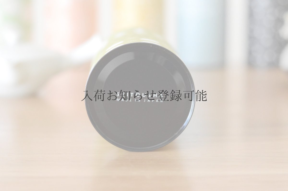 画像2: 〔1200円×3個〕茶筒（小）「夜想曲」/ 150g茶葉用 (2)