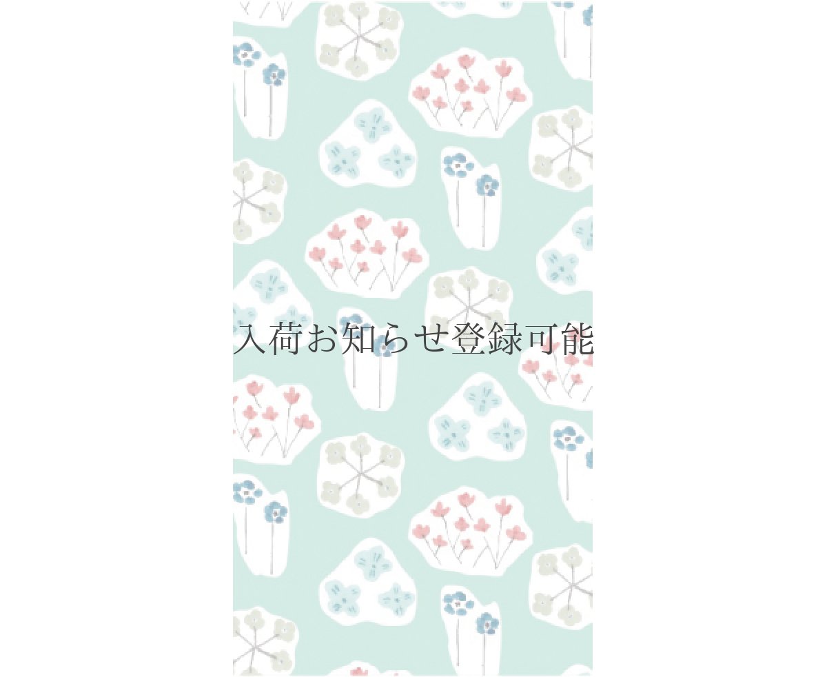 画像1: 〔300円×5個〕のし袋「うたかた」/ 同柄３枚入り (1)