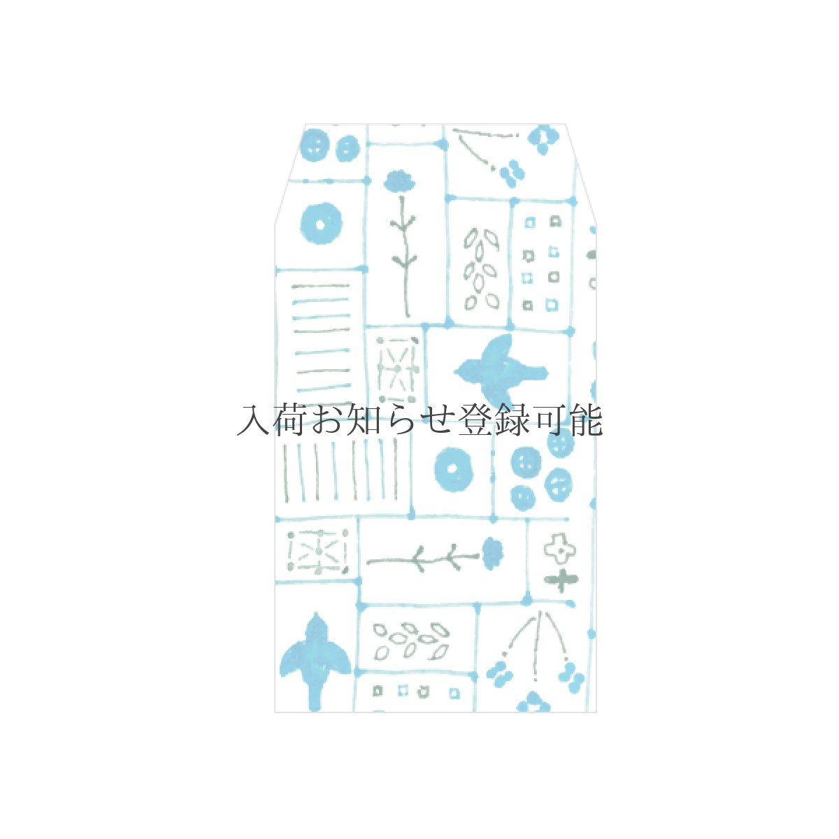 画像1: 〔350円×5個〕ぽち袋「線画」/ 同柄５枚入り (1)