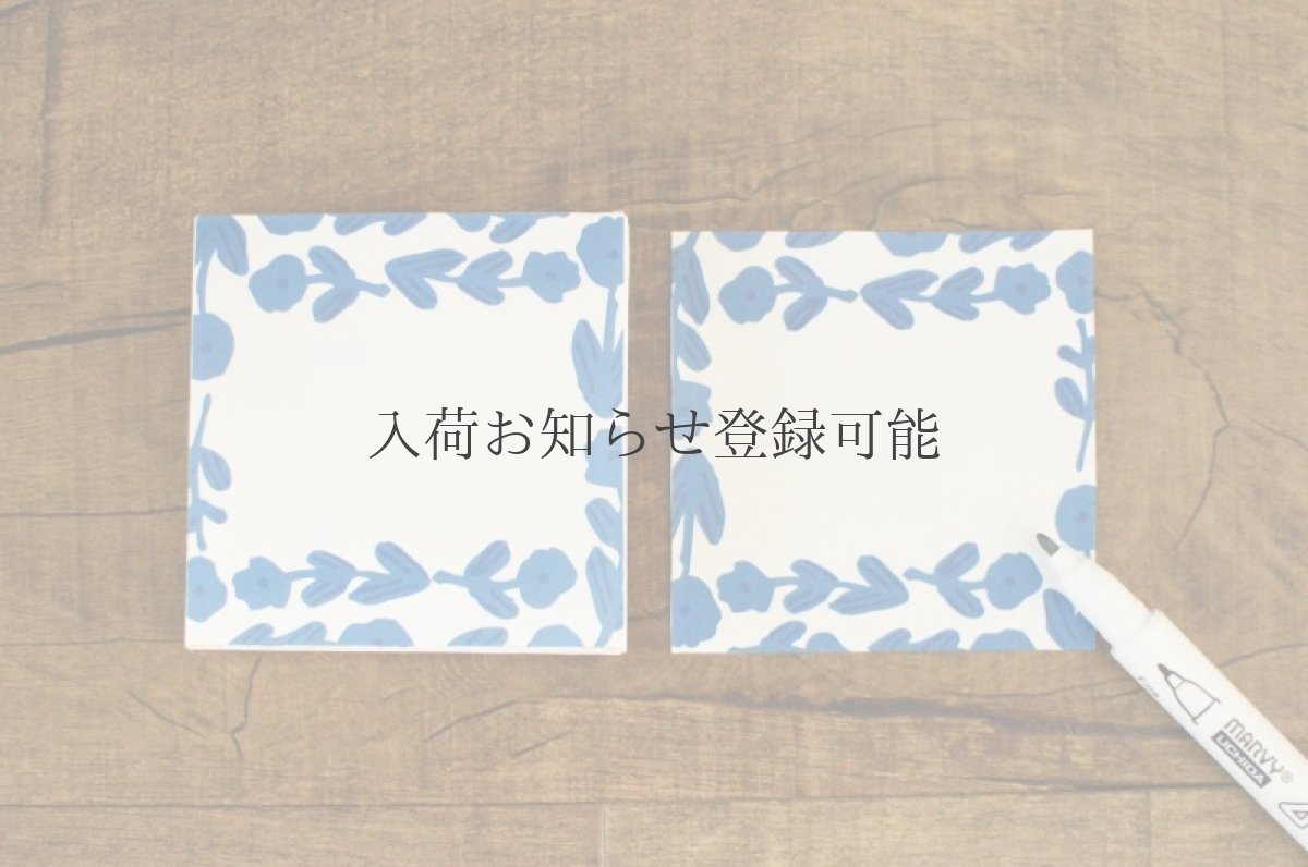 画像4: 〔400円×5個〕ブロックメモ帖『そよぎ』/同柄100枚綴り (4)