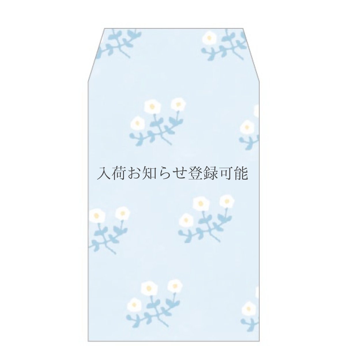 画像1: 〔350円×5個〕ぽち袋「むくげ」/ 同柄５枚入り (1)