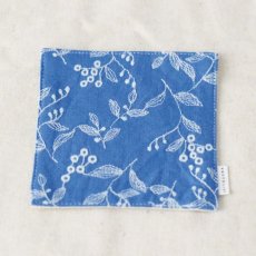 画像1: 〔600円×5個〕茶布 - 刺繍「こはる」真昼色 / コースター (1)