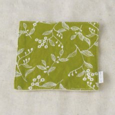 画像1: 〔600円×5個〕茶布 - 刺繍「こはる」木陰色 / コースター (1)