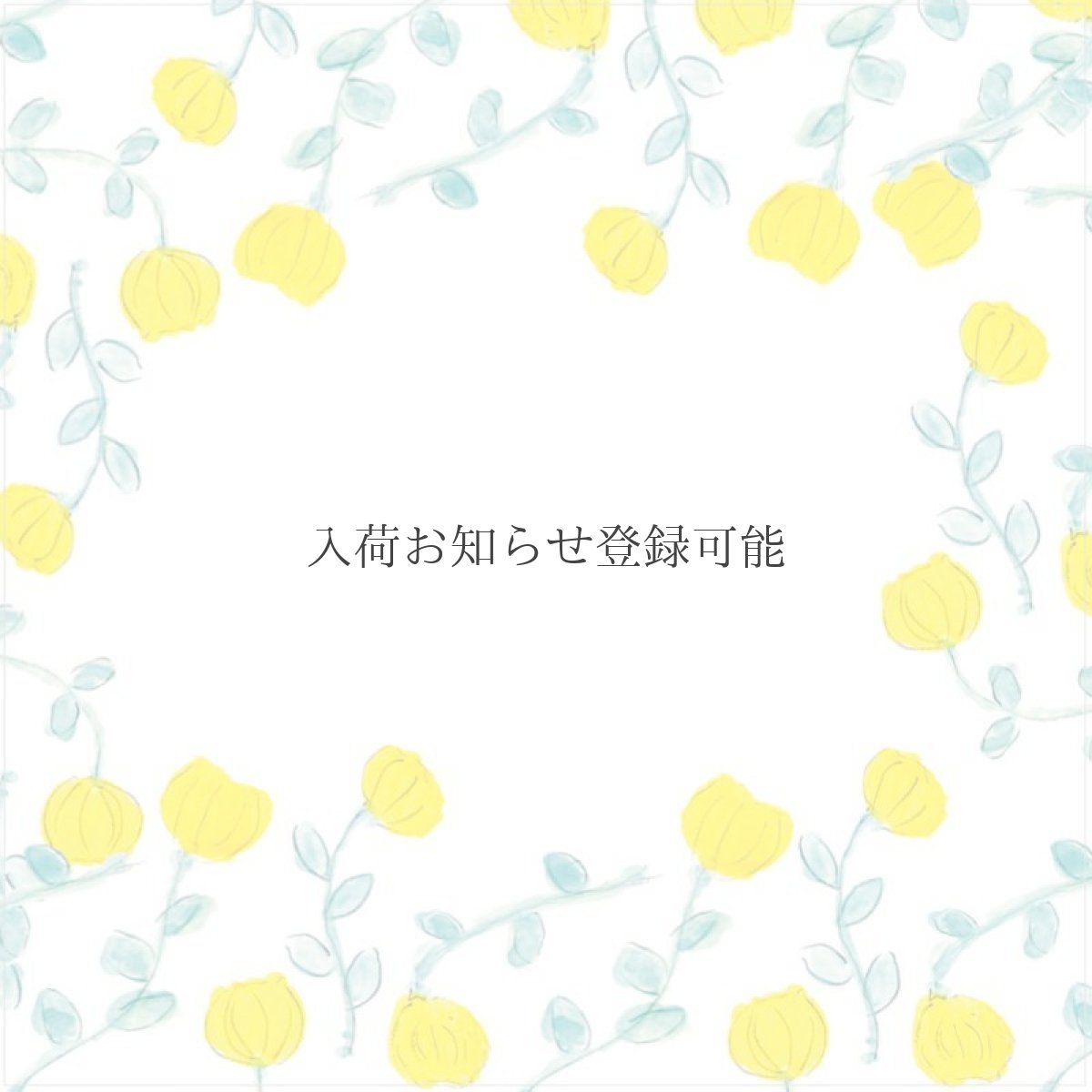 画像3: 〔500円×5個〕ブロックメモ帖『ゆきどけ』/同柄100枚綴り (3)