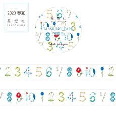 画像1: ［400円×5個］星燈社 2023SS マスキングテープ『花数字』うすあい (1)