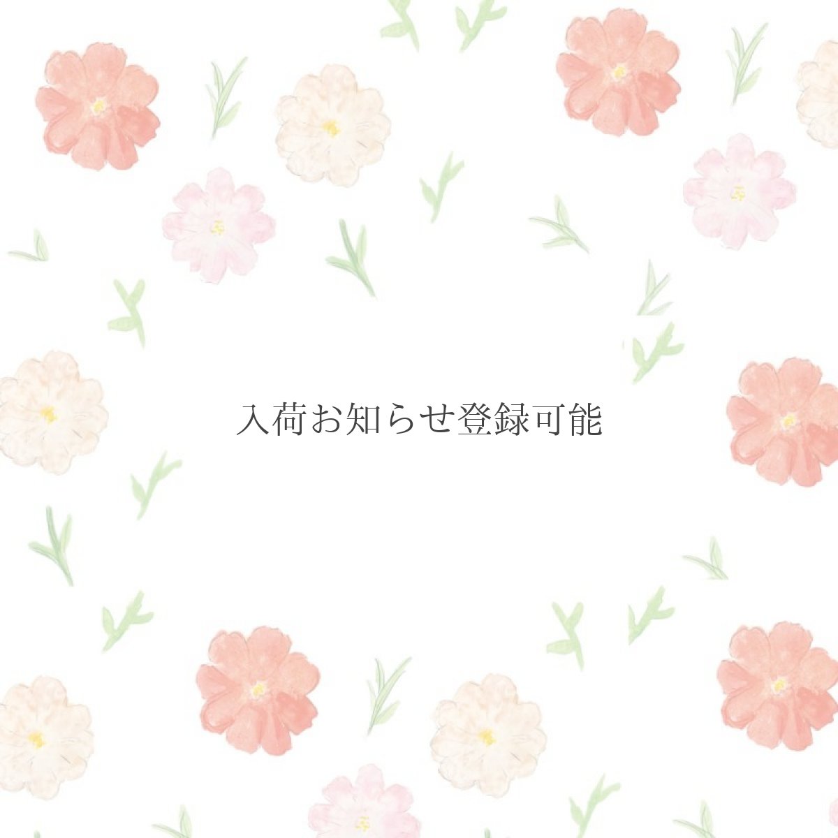 画像1: 〔400円×5個〕ブロックメモ帖『おもかげ』/同柄100枚綴り (1)