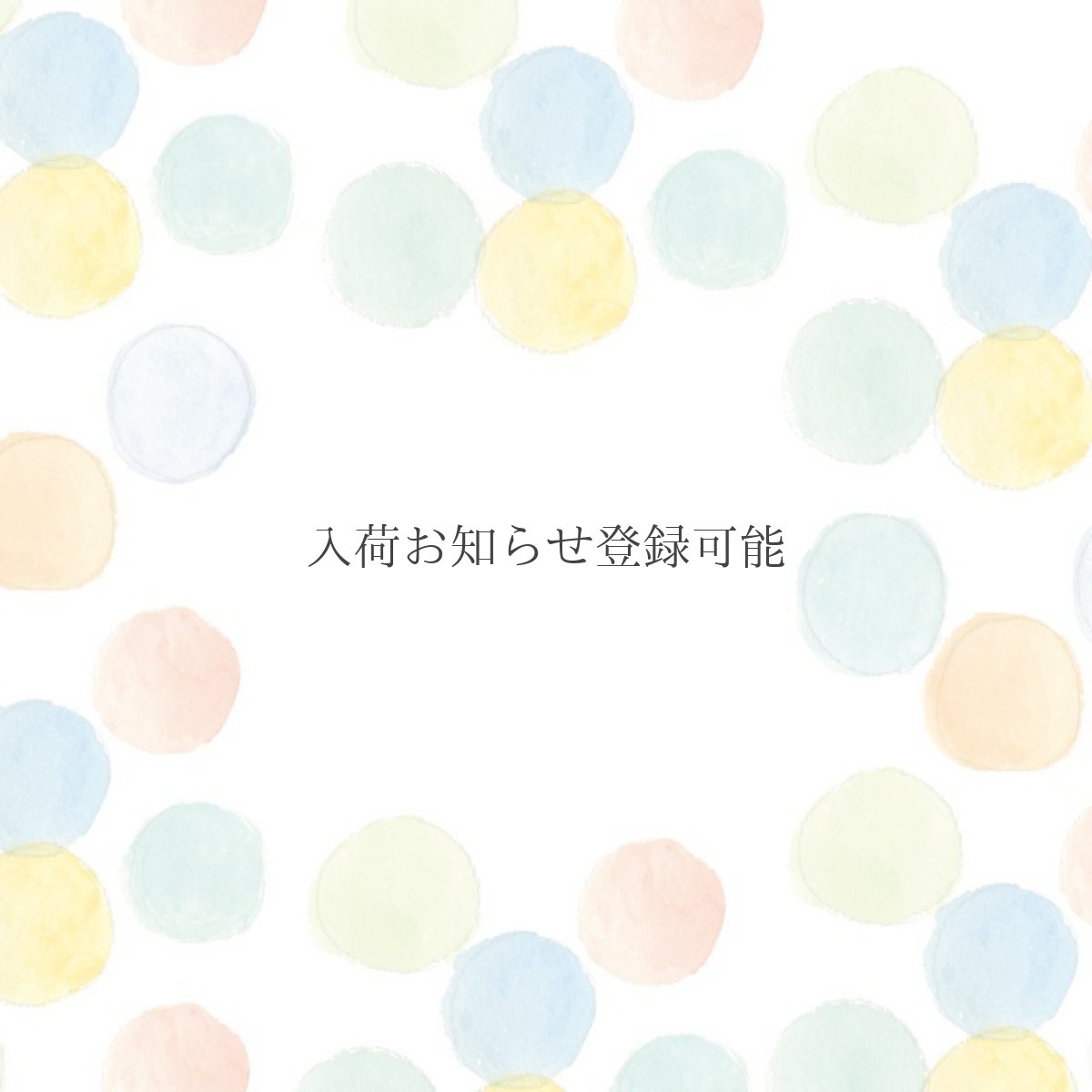 画像1: 〔400円×5個〕ブロックメモ帖『しゃぼん玉』/同柄100枚綴り (1)
