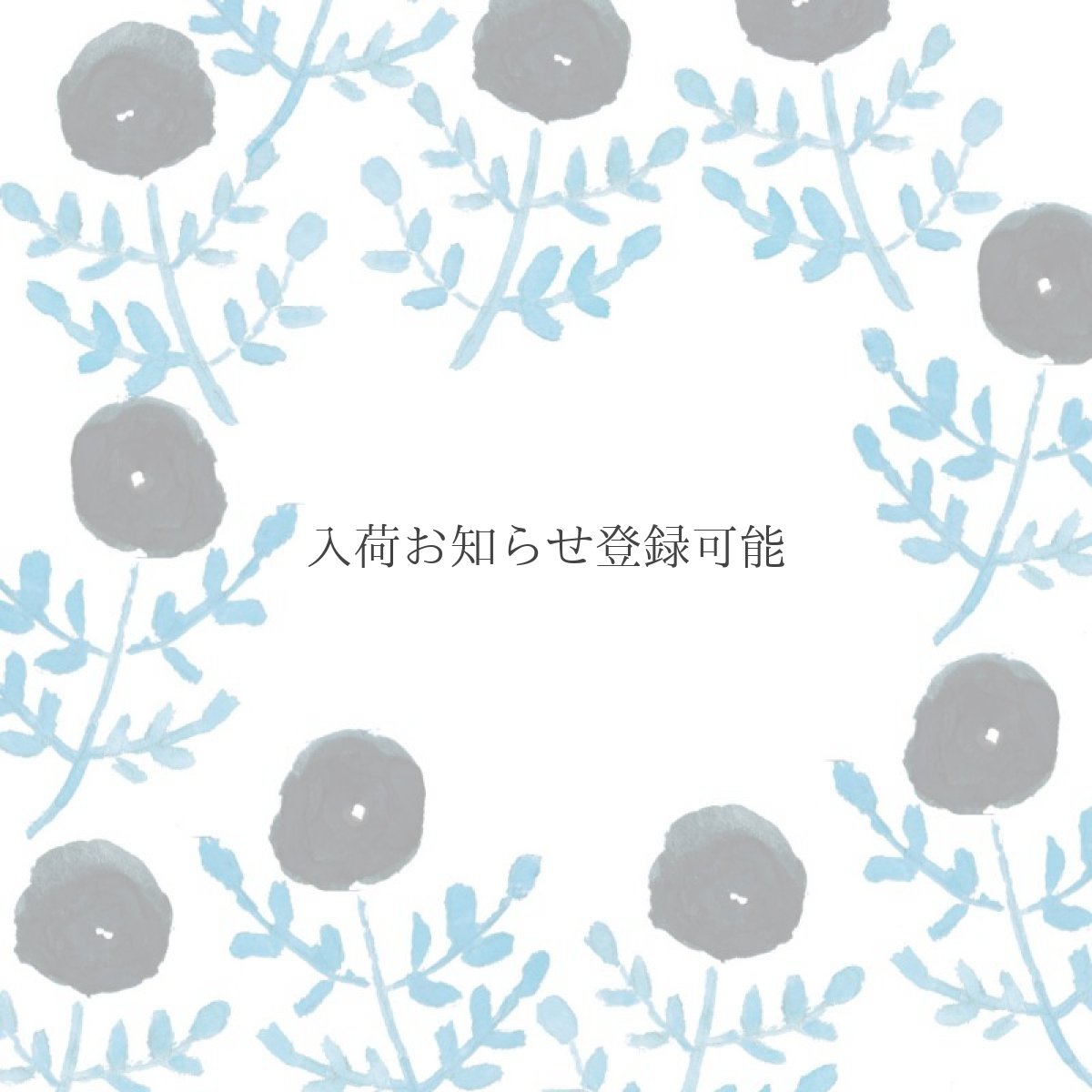 画像3: 〔400円×5個〕ブロックメモ帖『日長』/同柄100枚綴り (3)