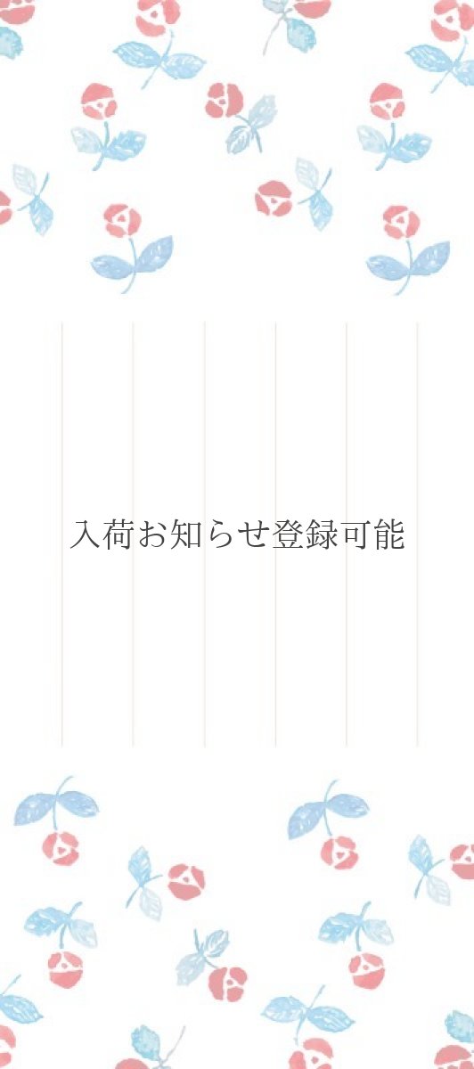画像1: 〔400円×5個〕一筆箋「ララン」/ 同柄20枚綴り (1)