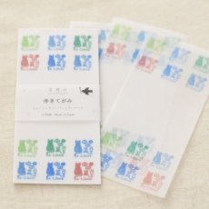 画像1: 〔400円×5個〕ゆきてがみ『猫と釦の蔵書印』 / 同柄15枚綴り (1)