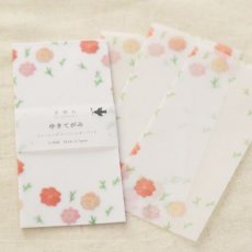 画像1: 〔400円×5個〕ゆきてがみ『おもかげ』 / 同柄15枚綴り (1)