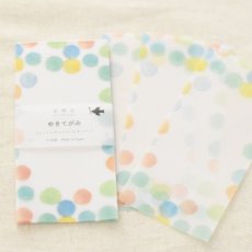 画像1: 〔400円×5個〕ゆきてがみ『しゃぼん玉』 / 同柄15枚綴り (1)