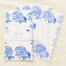 画像1: 〔400円×5個〕ゆきてがみ『葉音』しずく色 / 同柄15枚綴り (1)