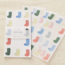 画像1: 〔400円×5個〕ゆきてがみ『花ごもり』 / 同柄15枚綴り (1)