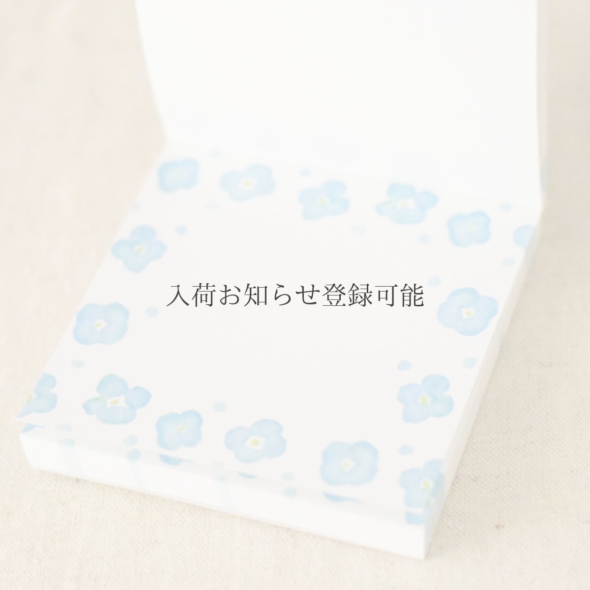 画像2: 〔400円×5個〕ブロックメモ帖『花草』/同柄100枚綴り (2)