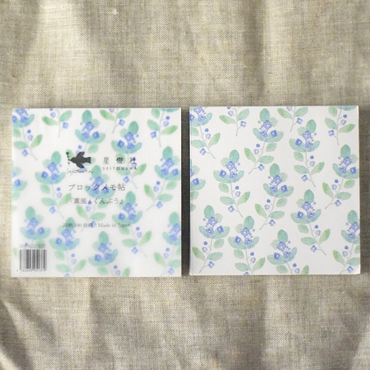 画像1: 〔400円×5個〕ブロックメモ帖『薫風』/同柄100枚綴り (1)