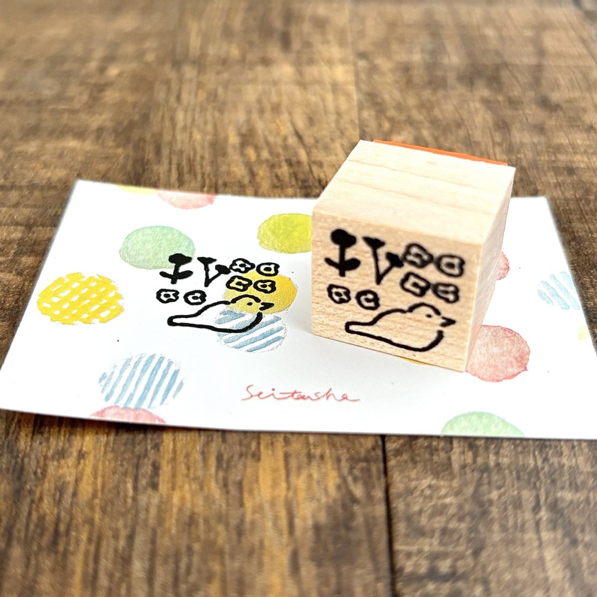 画像1: 《2025年3月新作》[900円×1個]手帳スタンプ『つぐみ』 (1)