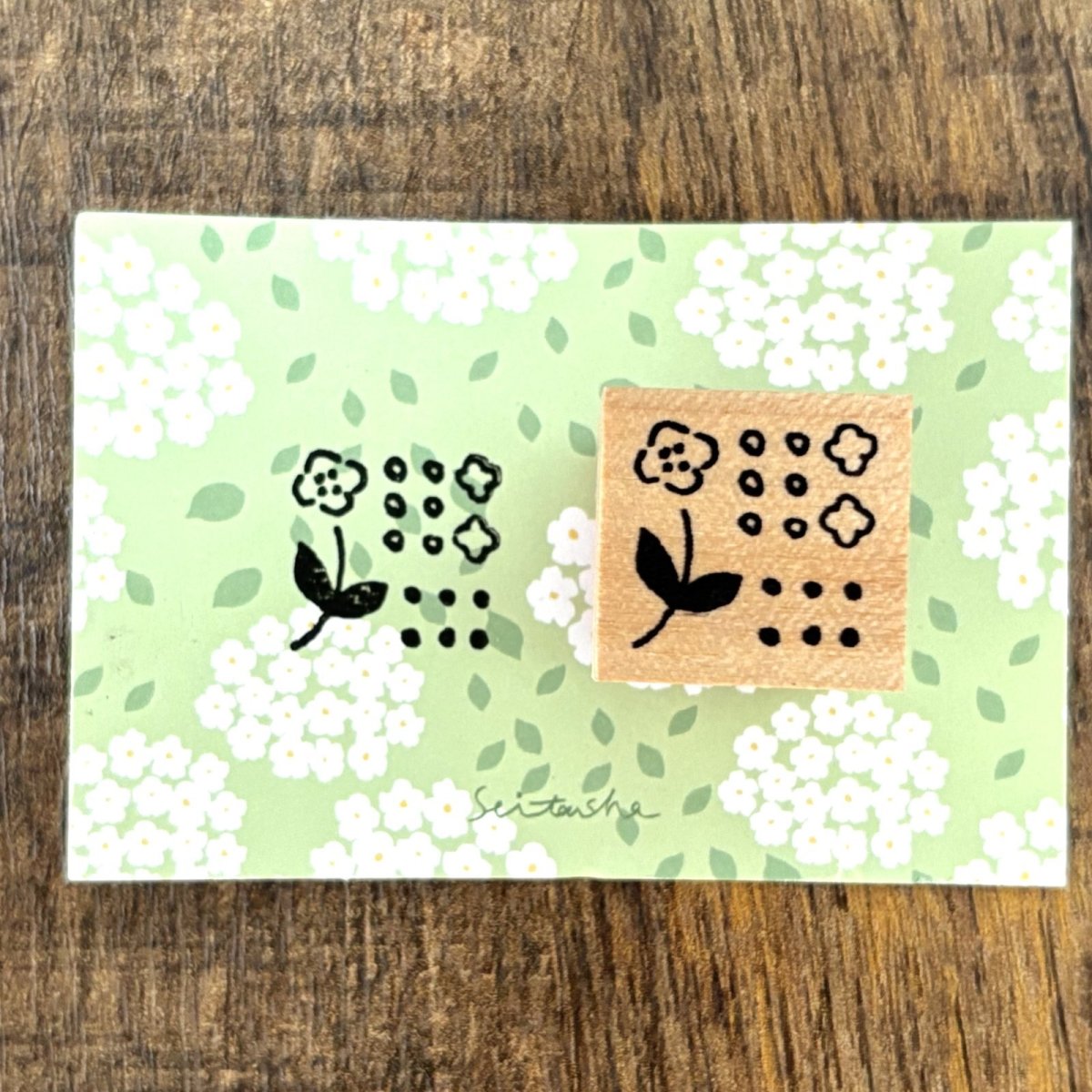 画像2: 《2025年3月新作》[900円×1個]手帳スタンプ『押し花』 (2)