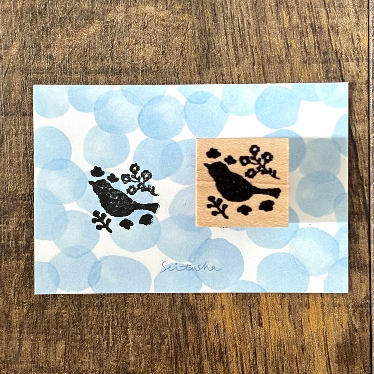 画像2: 《2025年3月新作》[900円×1個]手帳スタンプ『空模様』 (2)