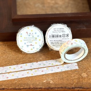 星燈社★紙博限定＆十五周年展覧会限定・16th周年マスキングテープ12個セット 星燈社の図案 - 星燈社 卸バイヤー専用オンラインストア