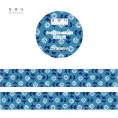 画像1: 6月発売 予約受付［500円×5個］百花譜 Archive マスキングテープ『花手帖』 (1)