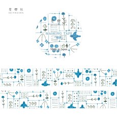 画像1: 6月発売 予約受付［500円×5個］百花譜 Archive マスキングテープ『線画』 (1)
