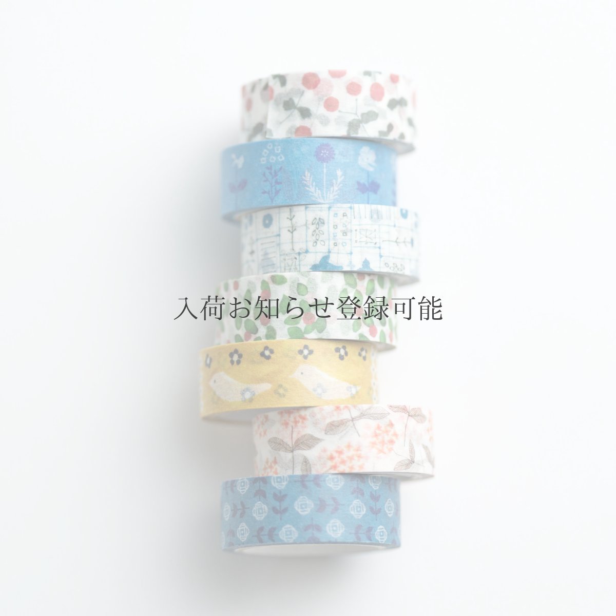 画像4: 6月発売 予約受付［400円×5個］百花譜 Archive マスキングテープ『十二花譜』 (4)