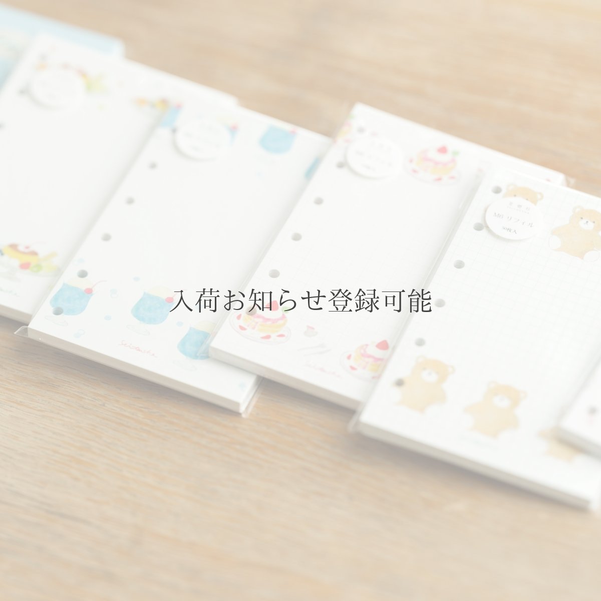 画像2: [600円×5個]M6リフィル-てまり猫 (2)