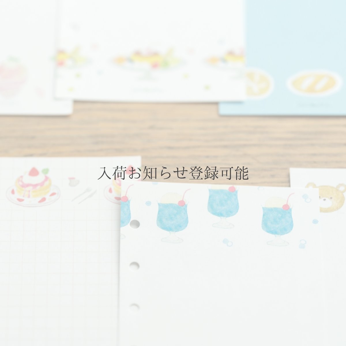 画像3: [600円×5個]M6リフィル-てまり猫 (3)