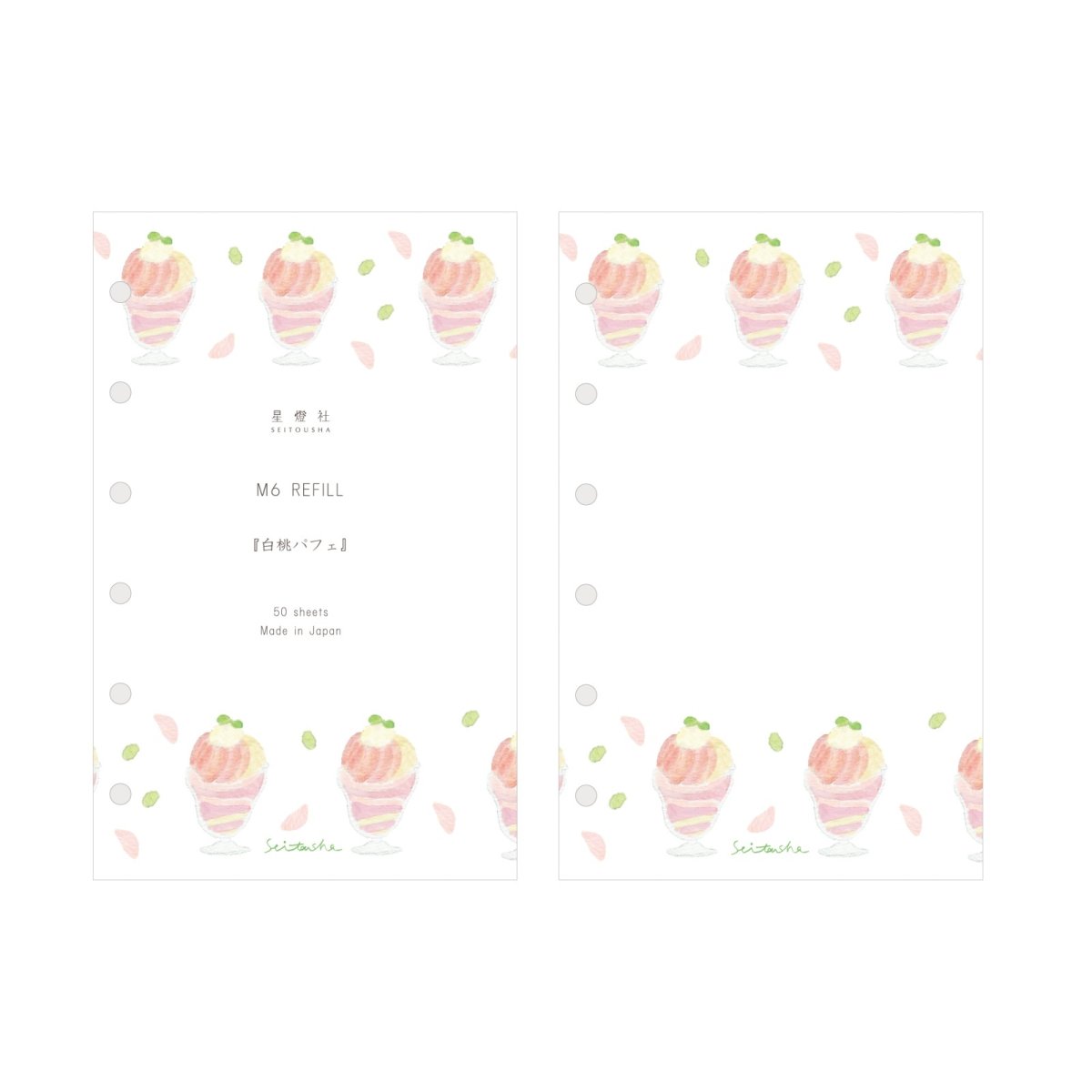 画像1: [600円×5個]M6リフィル-白桃パフェ (1)