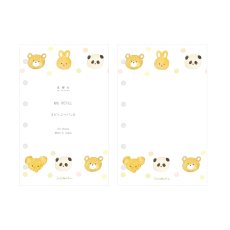 画像1: [600円×5個]M6リフィル-どうぶつパン (1)