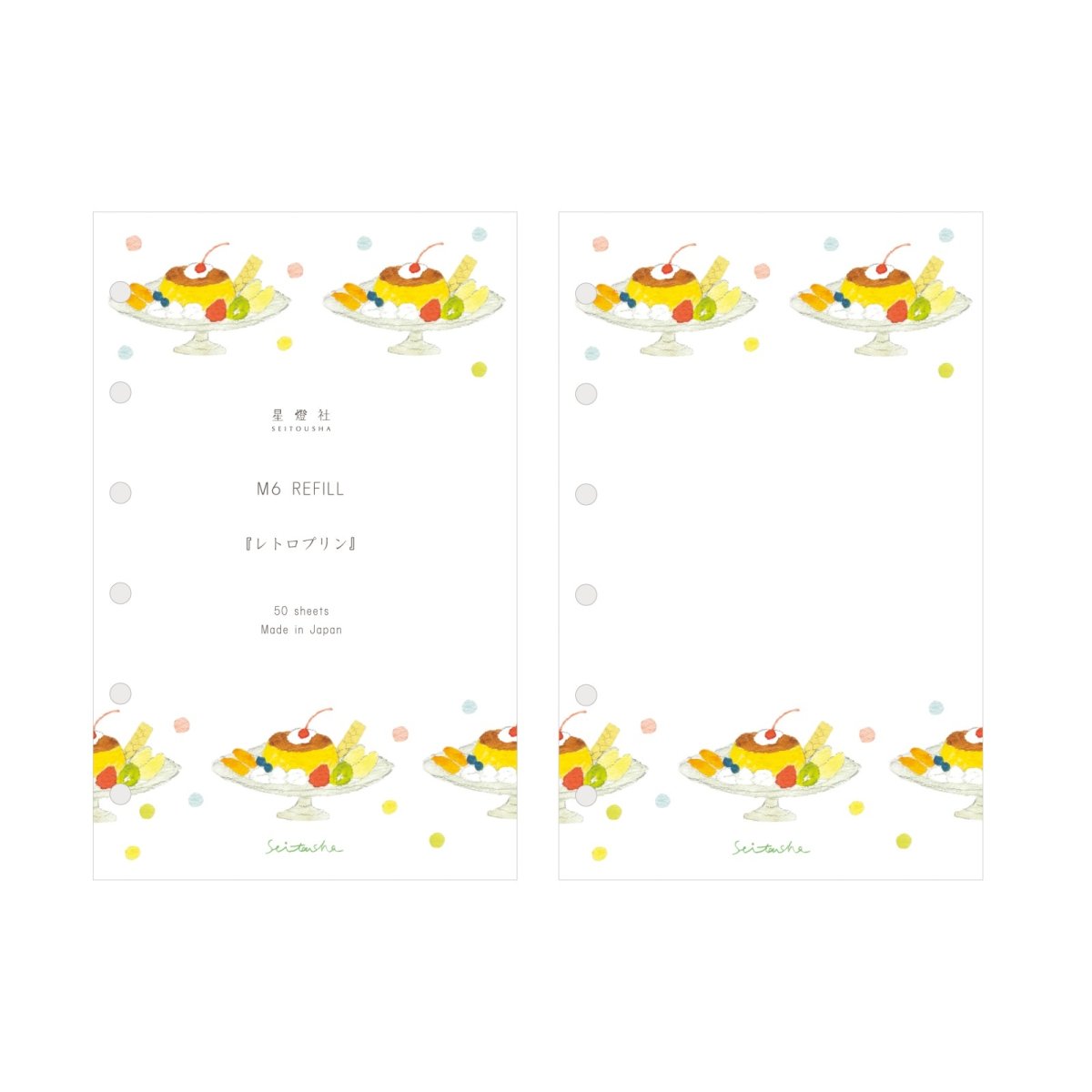 画像1: [600円×5個]M6リフィル-レトロプリン (1)