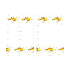 画像1: [600円×5個]M6リフィル-レトロプリン (1)