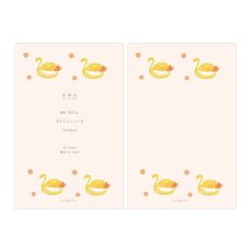 画像1: 〔600円×5個〕M6リフィル スタンダード『スワンシュー』 (1)