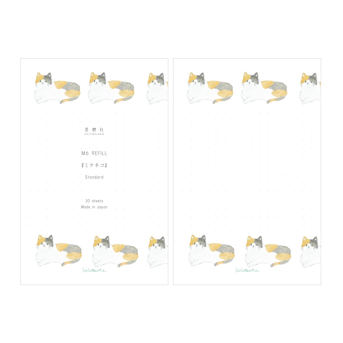 画像1: 〔600円×5個〕M6リフィル スタンダード『三毛猫』 (1)