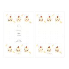 画像1: 〔600円×5個〕M6リフィル スタンダード『春苺』 (1)