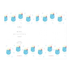 画像1: 〔600円×5個〕M6リフィル スタンダード『クリームソーダブルー』 (1)