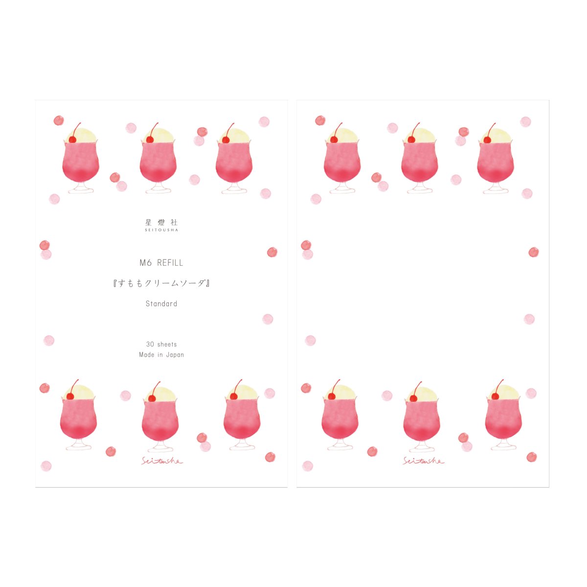 画像1: 〔600円×5個〕M6リフィル スタンダード『すももクリームソーダ』 (1)