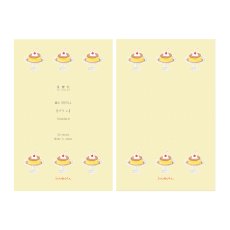 画像1: 〔600円×5個〕M6リフィル スタンダード『プリン』 (1)