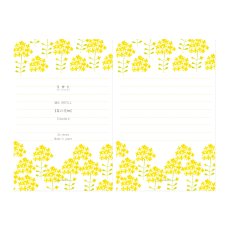 画像1: 〔600円×5個〕M6リフィル スタンダード『菜の花畑』 (1)
