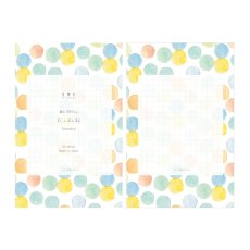 画像1: 〔600円×5個〕M6リフィル スタンダード『しゃぼん玉』 (1)