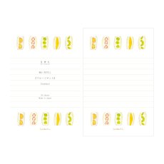 画像1: 〔600円×5個〕M6リフィル スタンダード『フルーツサンド』 (1)