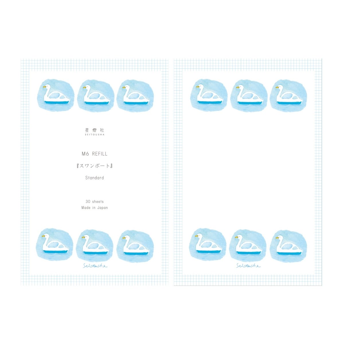 画像1: 〔600円×5個〕M6リフィル スタンダード『スワンボート』 (1)