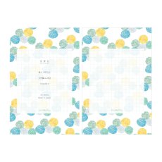 画像1: 〔600円×5個〕M6リフィル スタンダード『手編み糸』 (1)