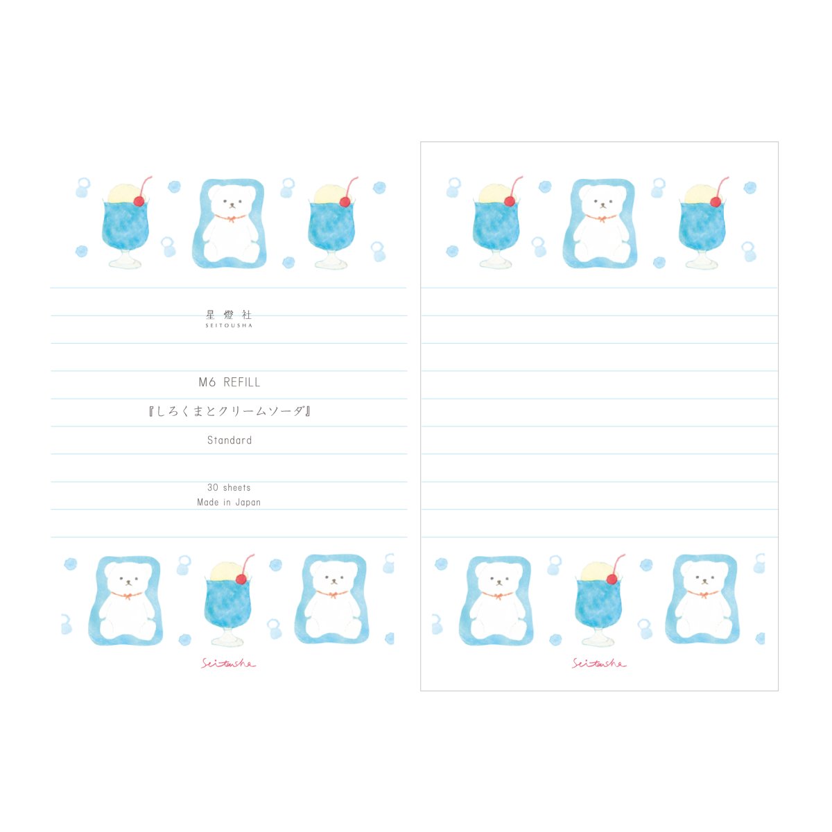 画像1: 〔600円×5個〕M6リフィル スタンダード『しろくまとクリームソーダ』 (1)