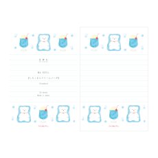 画像1: 〔600円×5個〕M6リフィル スタンダード『しろくまとクリームソーダ』 (1)