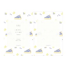 画像1: 〔600円×5個〕M6リフィル スタンダード『ベリー摘み』 (1)