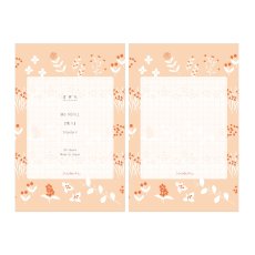画像1: 〔600円×5個〕M6リフィル スタンダード『実り』 (1)