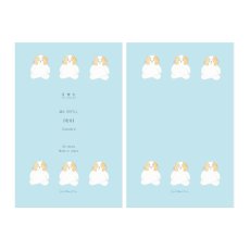 画像1: 〔600円×5個〕M6リフィル スタンダード『遠音』 (1)