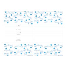 画像1: 〔600円×5個〕M6リフィル スタンダード『ささやき』 (1)